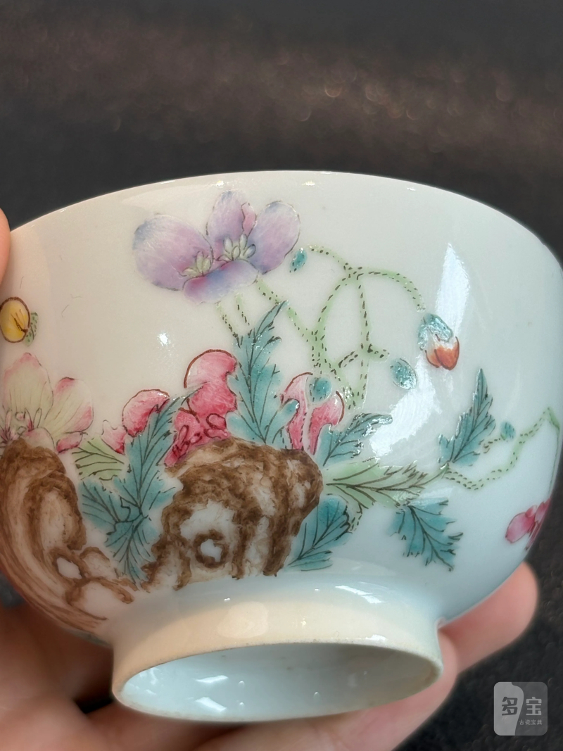 清雍正 粉彩花卉纹小盏 - 图12